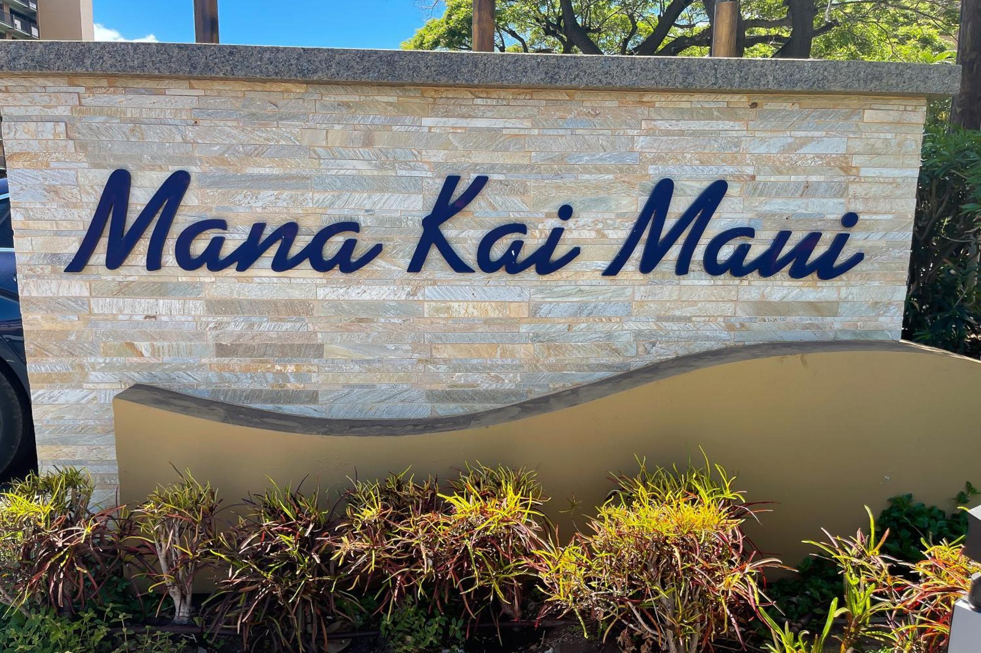 Mana Kai Maui Apartment Wailea  Room photo